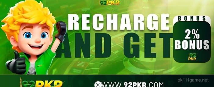 pk111 game promotion banner 4